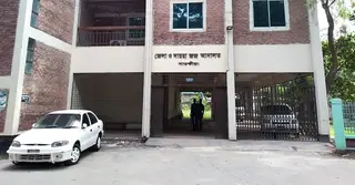 সাতক্ষীরায় শিশু ধর্ষণ মামলায় একজনের যাবজ্জীবন